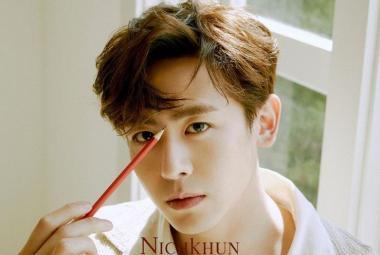 No.624_Nichkhun_Fan_Meeeting_in_Jakarta