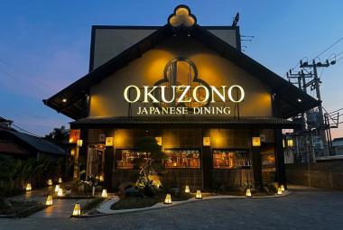 Okuzono_Restaurant_Jepang_Bali